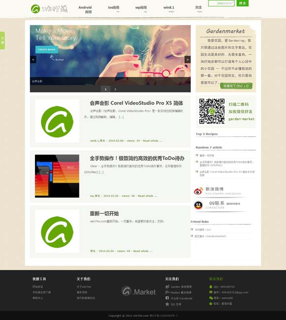 [õͼƬ鿴app]